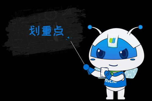 江苏省危险废物集中收集体系建设工作方案（试行）正式印发 推动危险废物经营规范化